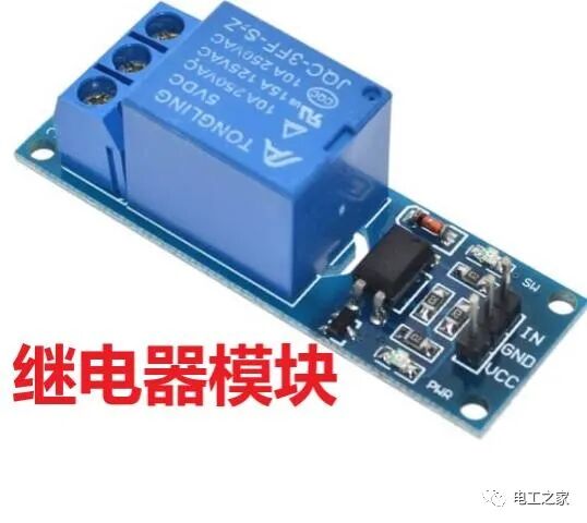 常见的继电器在电路中的一些作用的图1