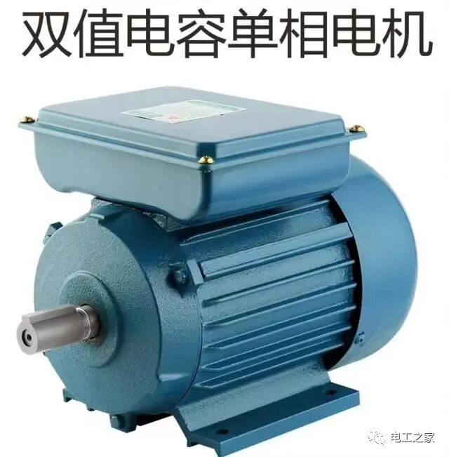 单相双值电容异步电动机怎么换相的图1