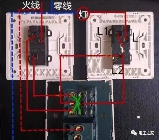 一开五孔插座的接线方法图解的图3