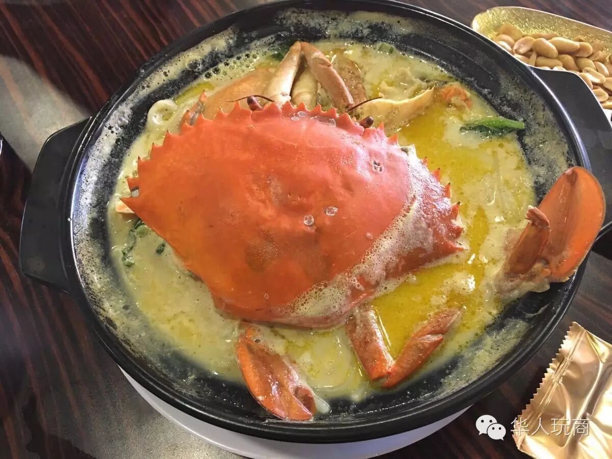 温哥华大蟹米粉汤(一定要用新鲜螃蟹)