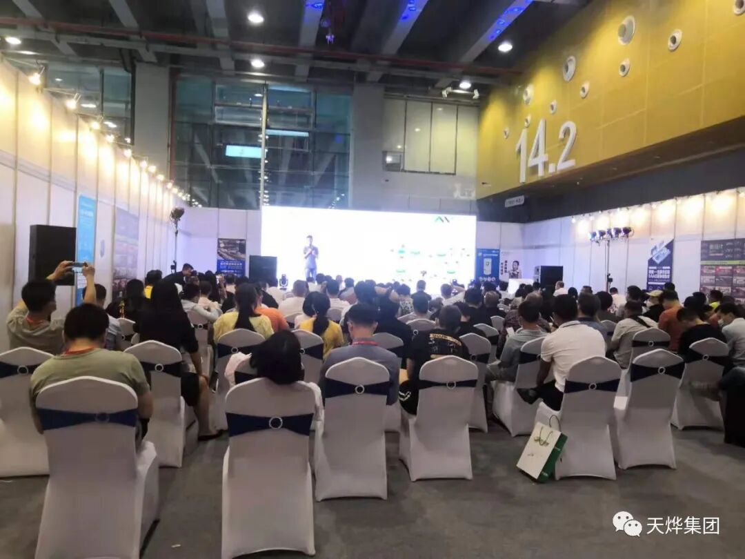 《净菜加工的发展趋势》有想了解的吗？