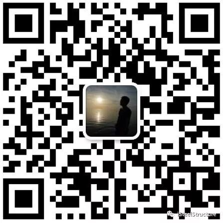 iSteelStructure｜结构部件有限元精细模型建模案例合集 2023年版的图68