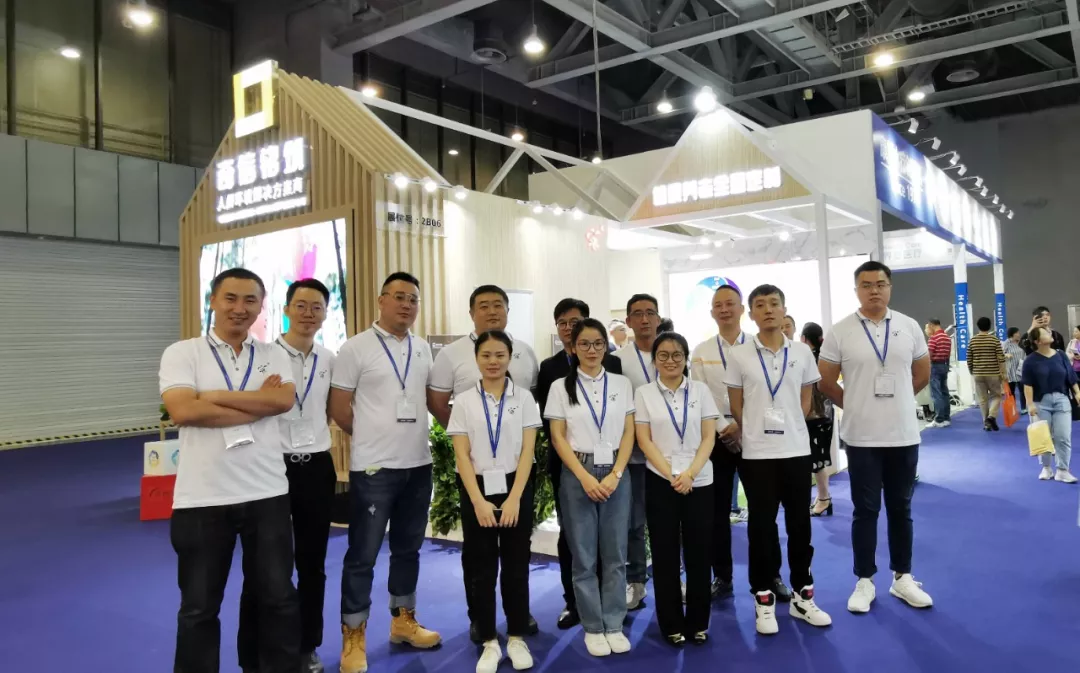超有料!第六届中国国际老龄产业博览会“家的N次方”展位全揭秘 超有料!第六届中国国际老龄产业博览会“家的N次方”展位全揭秘