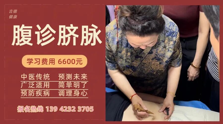 阳气损，百病生：阳气不足该怎么调理？