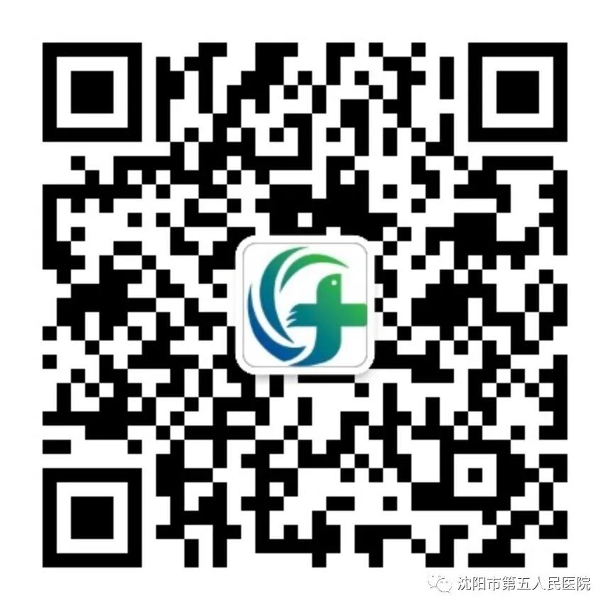 中频电疗怎么收费【健康科普堂】最常用的理疗原来是它——中频电疗_https://www.jmylbn.com_新闻资讯_第15张