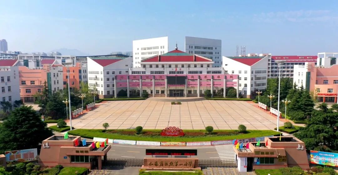 旁边即是实验幼儿园,青岛路中学,日照一中东校近在咫尺,教育资源十分