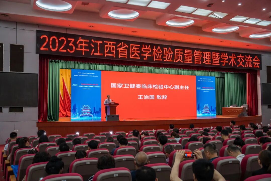 医院托管是什么意思“省县直通+融合”：走进托管后的江西省人民医院进贤医院_https://www.jmylbn.com_新闻资讯_第13张