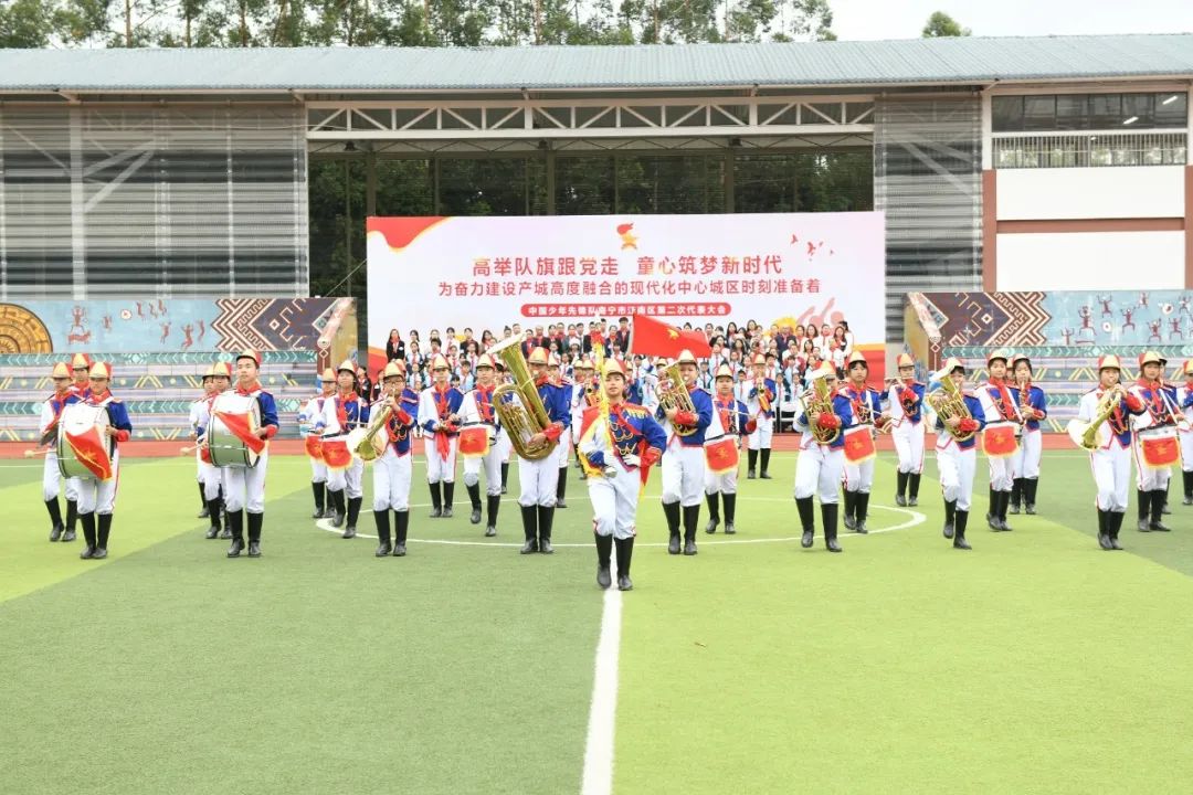 南宁尚贤湾小学简介图片