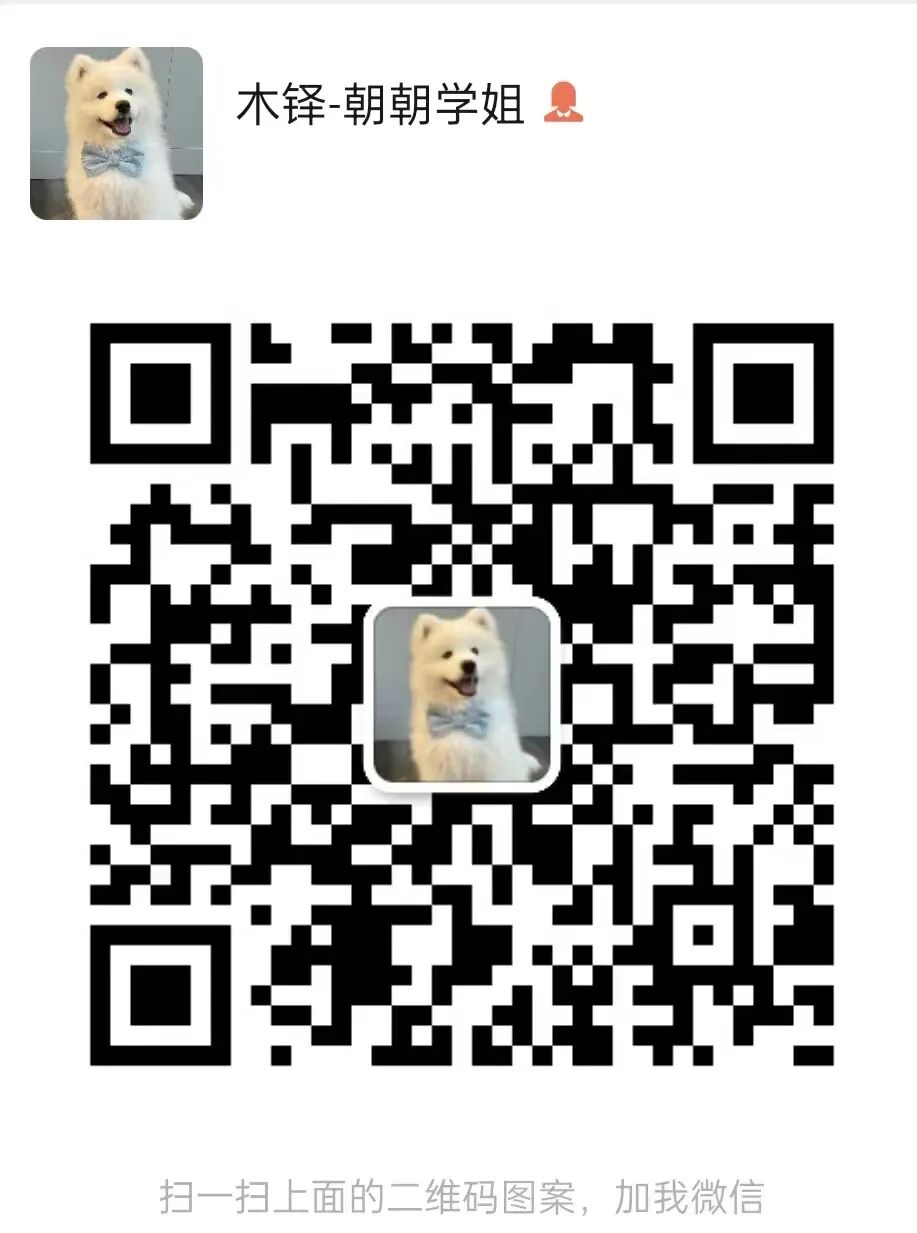 文章拉练13｜“双十一14年”新闻报道文章大千与累积(图6)