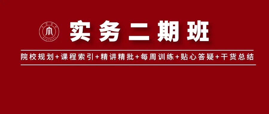 文章拉练13｜“双十一14年”新闻报道文章大千与累积(图7)