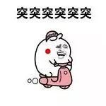 长沙|你的电动车是否超标？@长沙电动车主，你们最关心的