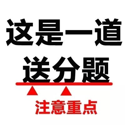 长沙|你的电动车是否超标？@长沙电动车主，你们最关心的