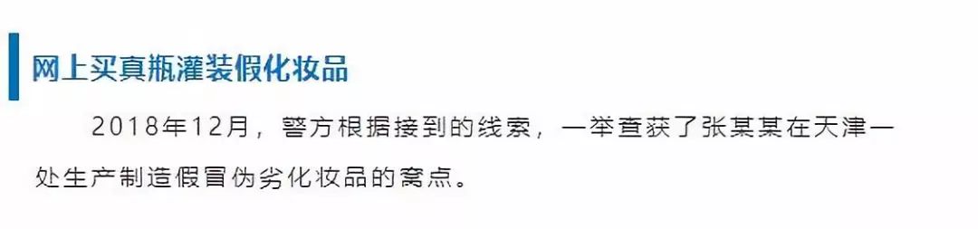 樂(lè)清 薄膜 包裝 印刷 廠 電話_化妝品外包裝印刷_包裝彩盒印刷