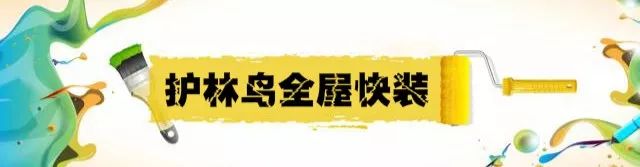 滦县人注意!关于房子这件事儿,弄错后悔一辈子!