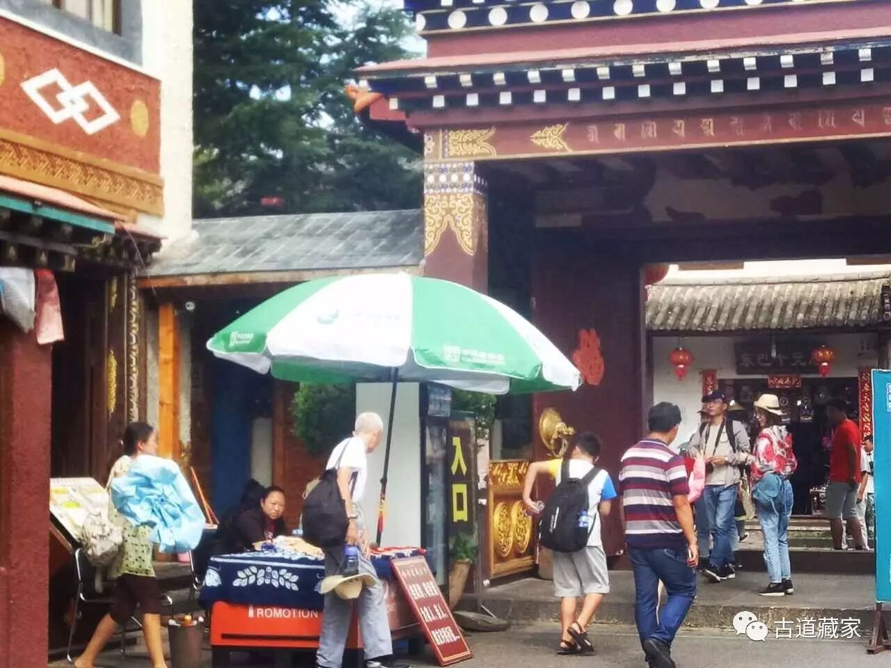 生活的慷慨_慷慨生活说说_如果生活不够慷慨