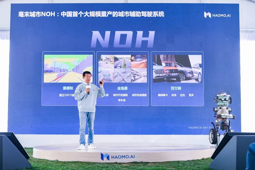 科技创新推动品牌向上 长城汽车1-4月销售337,277辆-科记汇