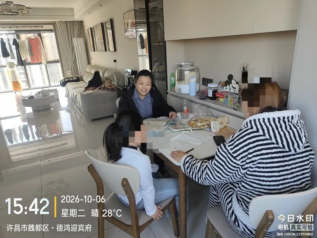 许昌德鸿·迎宾府丨十月第一周物业工作简报