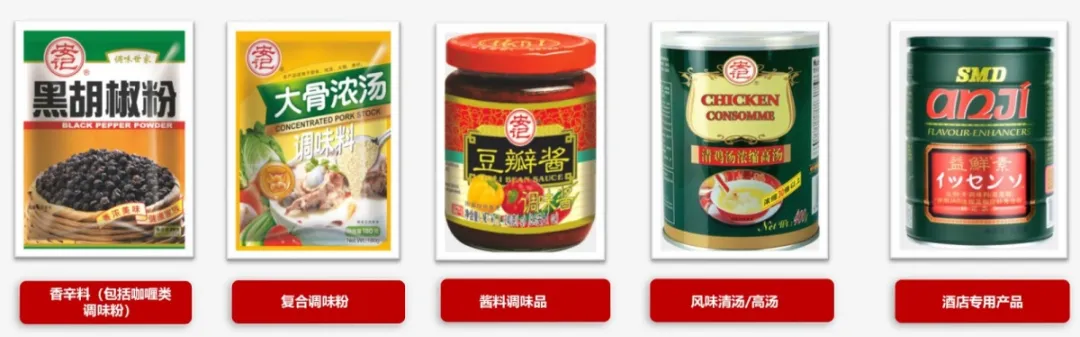 产品.jpg