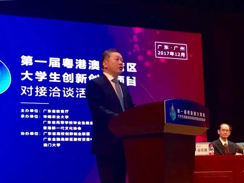 做it怎么创业项目_大学生it创业项目_it创业找项目