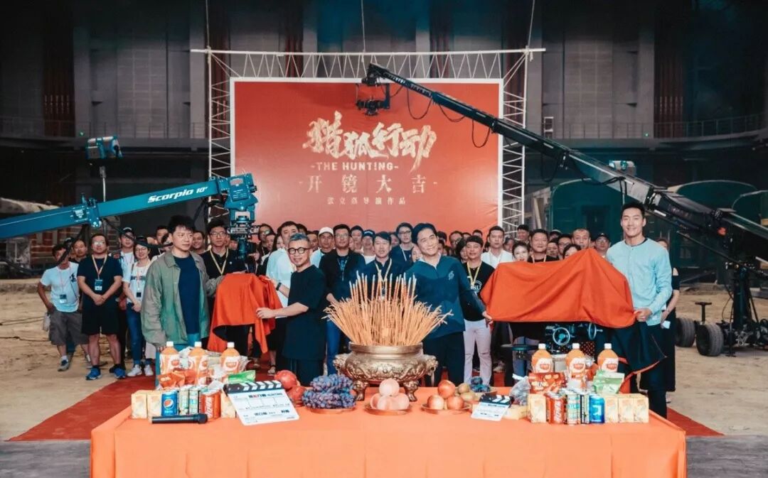 天涯海角 有逃必追 中延联合出品 猎狐行动 正在热拍 中延集团 微信公众号文章阅读 Wemp