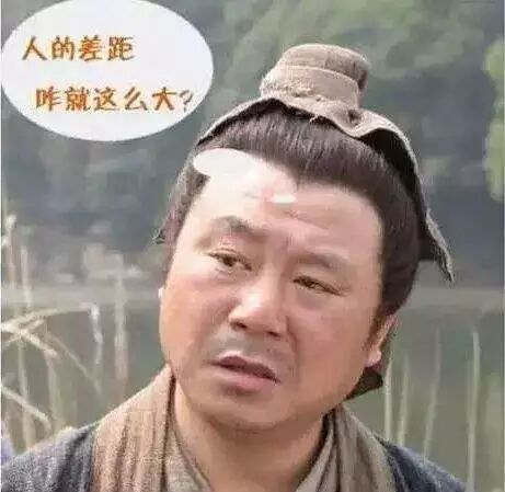 



我做固收二级的朋友很多开始看二套房了
