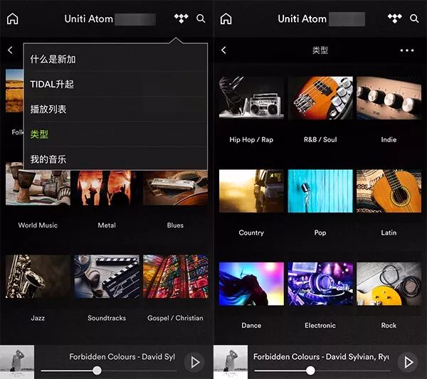 超高无损音乐官网_超高无损音乐_超高解析度的无损掌声
