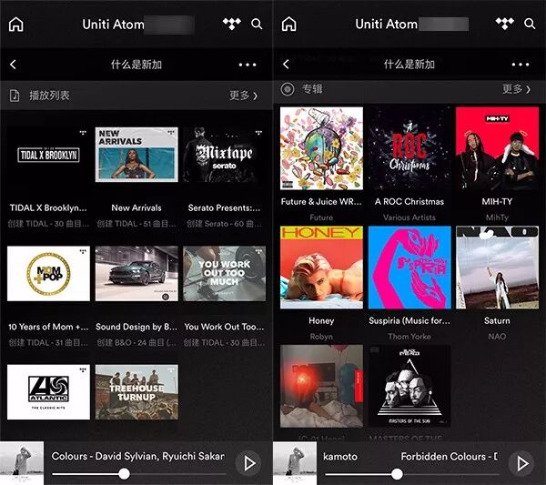 超高无损音乐官网_超高解析度的无损掌声_超高无损音乐