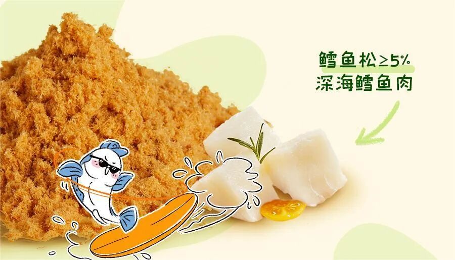 医用海藻棒怎么取建议两餐之间给娃吃点它！这几种食物营养高，娃吃了身体棒棒的_https://www.jmylbn.com_新闻资讯_第95张