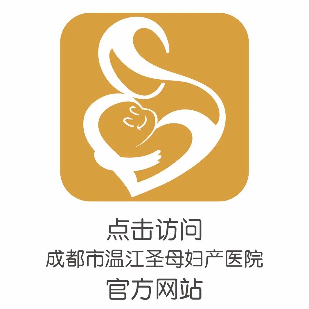 愈脐带怎么用视频圣母科普丨脐带护理教程，学起来！_https://www.jmylbn.com_新闻资讯_第7张