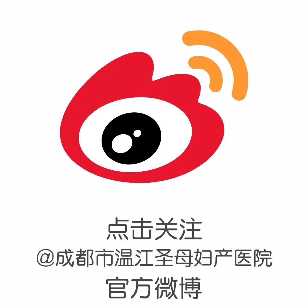 愈脐带怎么用视频圣母科普丨脐带护理教程，学起来！_https://www.jmylbn.com_新闻资讯_第10张