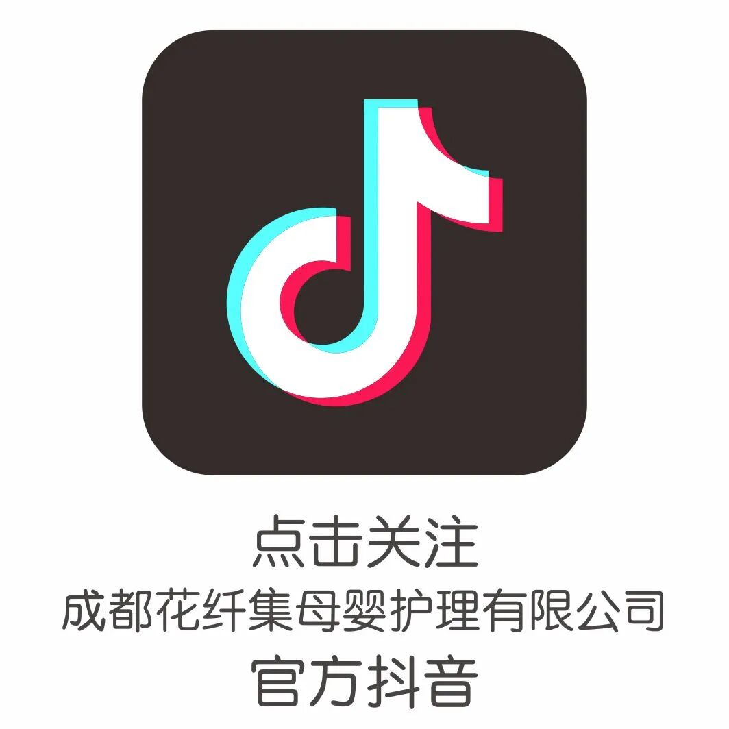 愈脐带怎么用视频圣母科普丨脐带护理教程，学起来！_https://www.jmylbn.com_新闻资讯_第9张