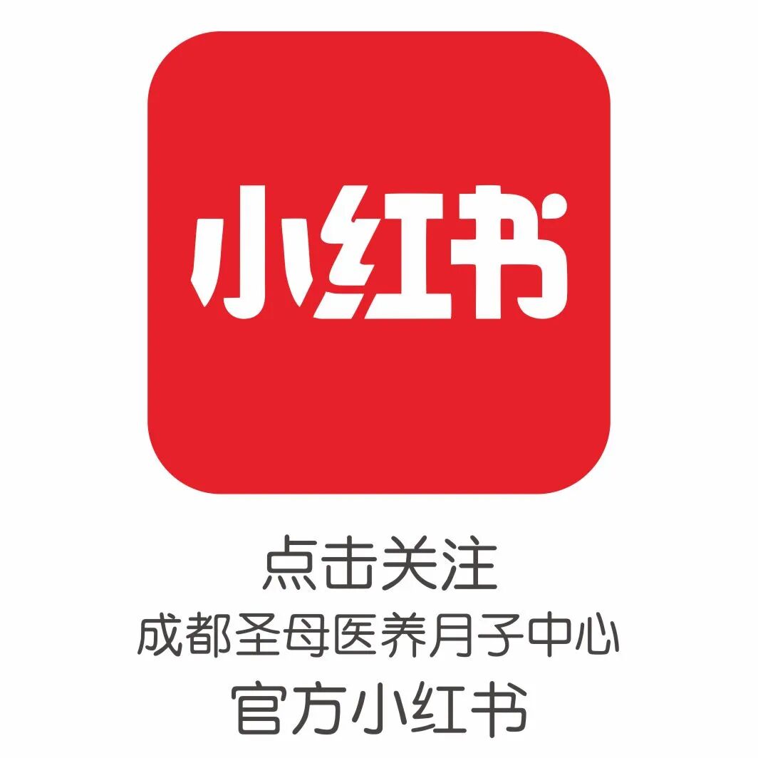 愈脐带怎么用视频圣母科普丨脐带护理教程，学起来！_https://www.jmylbn.com_新闻资讯_第8张