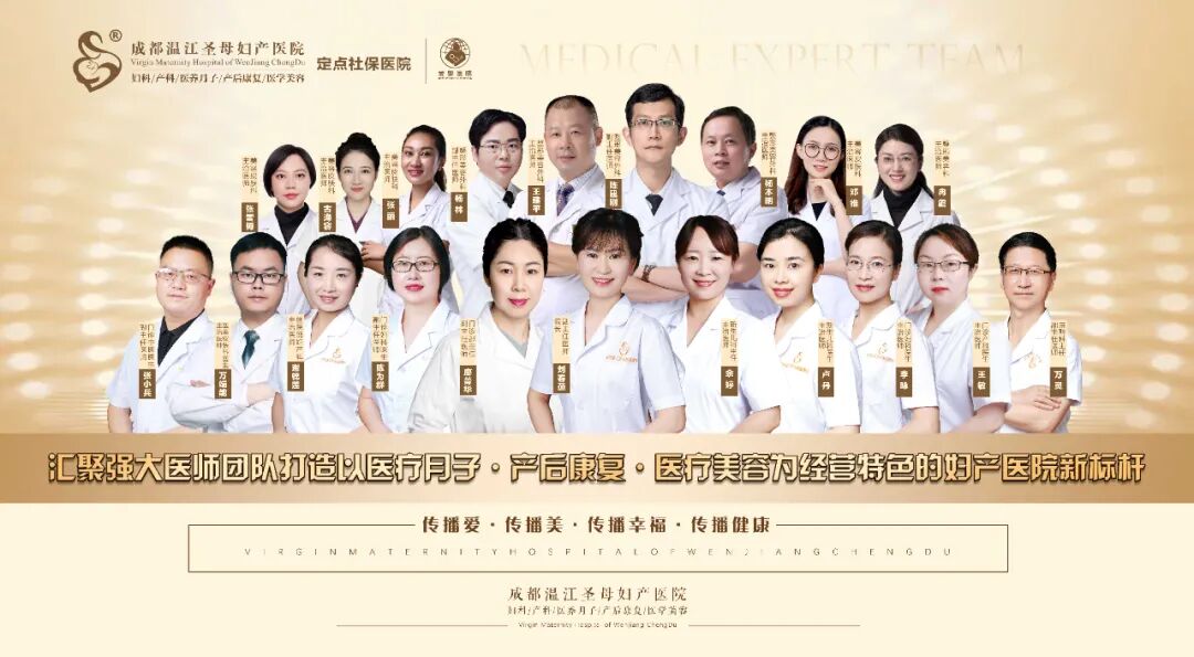 愈脐带怎么用视频圣母科普丨脐带护理教程，学起来！_https://www.jmylbn.com_新闻资讯_第1张