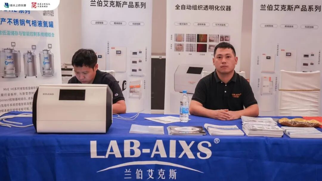 夏聚邕城，共探新程！南京兰伯艾克斯全国巡展南宁站圆满启幕