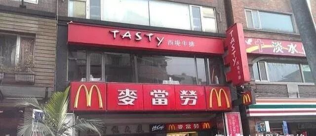 香港繁体字和台湾繁体字的区别_香港繁体字和台湾繁体字的区别_香港台湾汉字区别