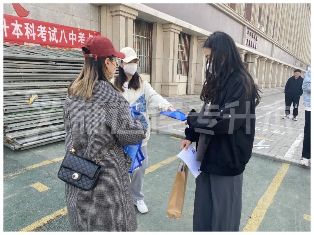 内蒙考生服务平台_河南招生考生服务_国家医学考试考生服务