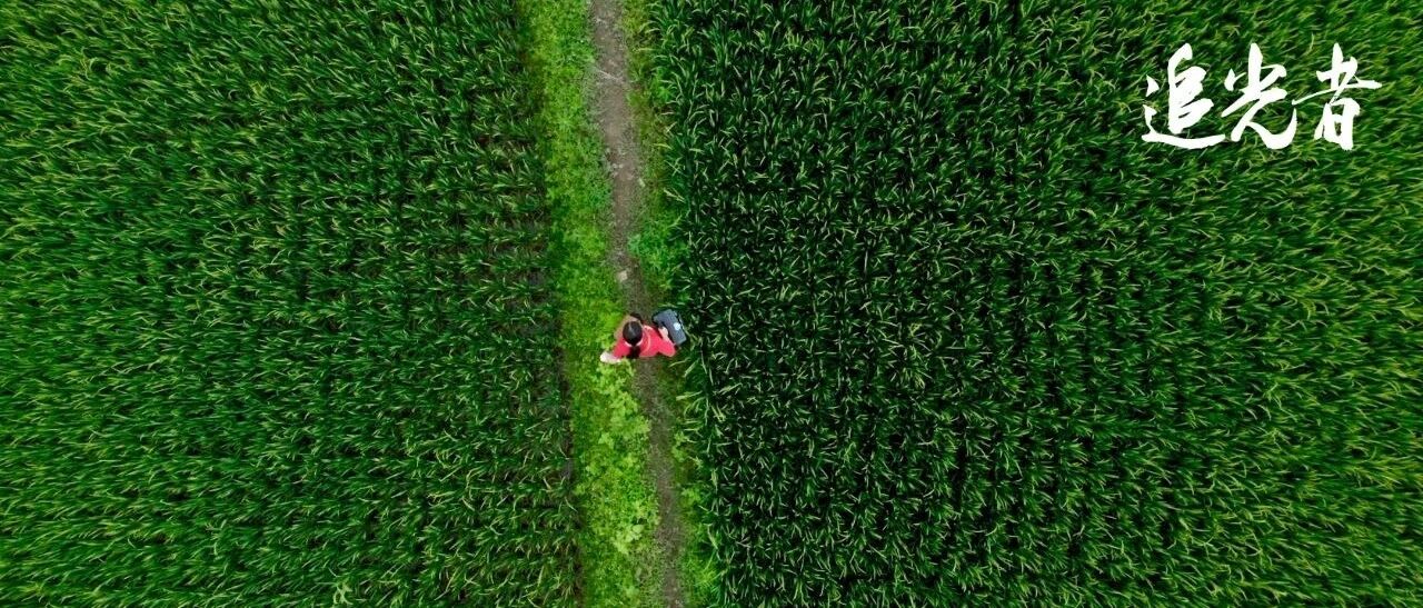 334公里，老师的通勤路