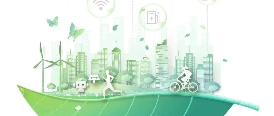 低碳行动派，一文解锁华为低碳时光