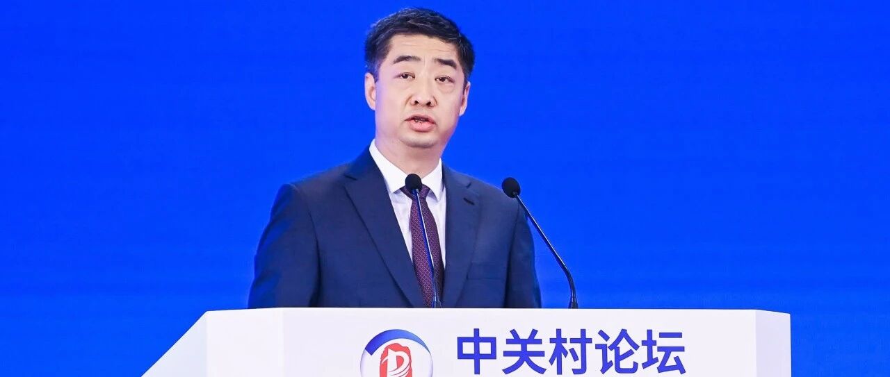 华为胡厚崑：持续创新，共建绿色智能世界