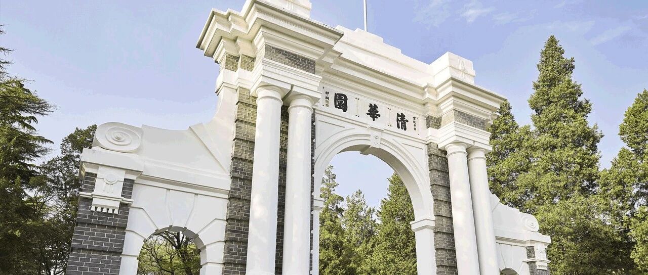 清华大学团队缘何获得华为奥林帕斯奖百万悬红？