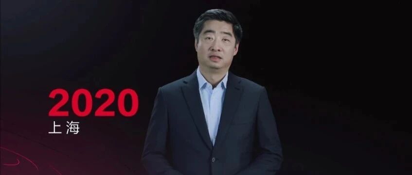 新十年！华为邀您参加第十一届全球移动宽带论坛！
