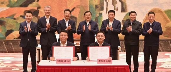 武汉联合华为全力构建“武汉云”，打造智慧城市新名片