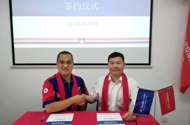加盟保潔公司哪家好