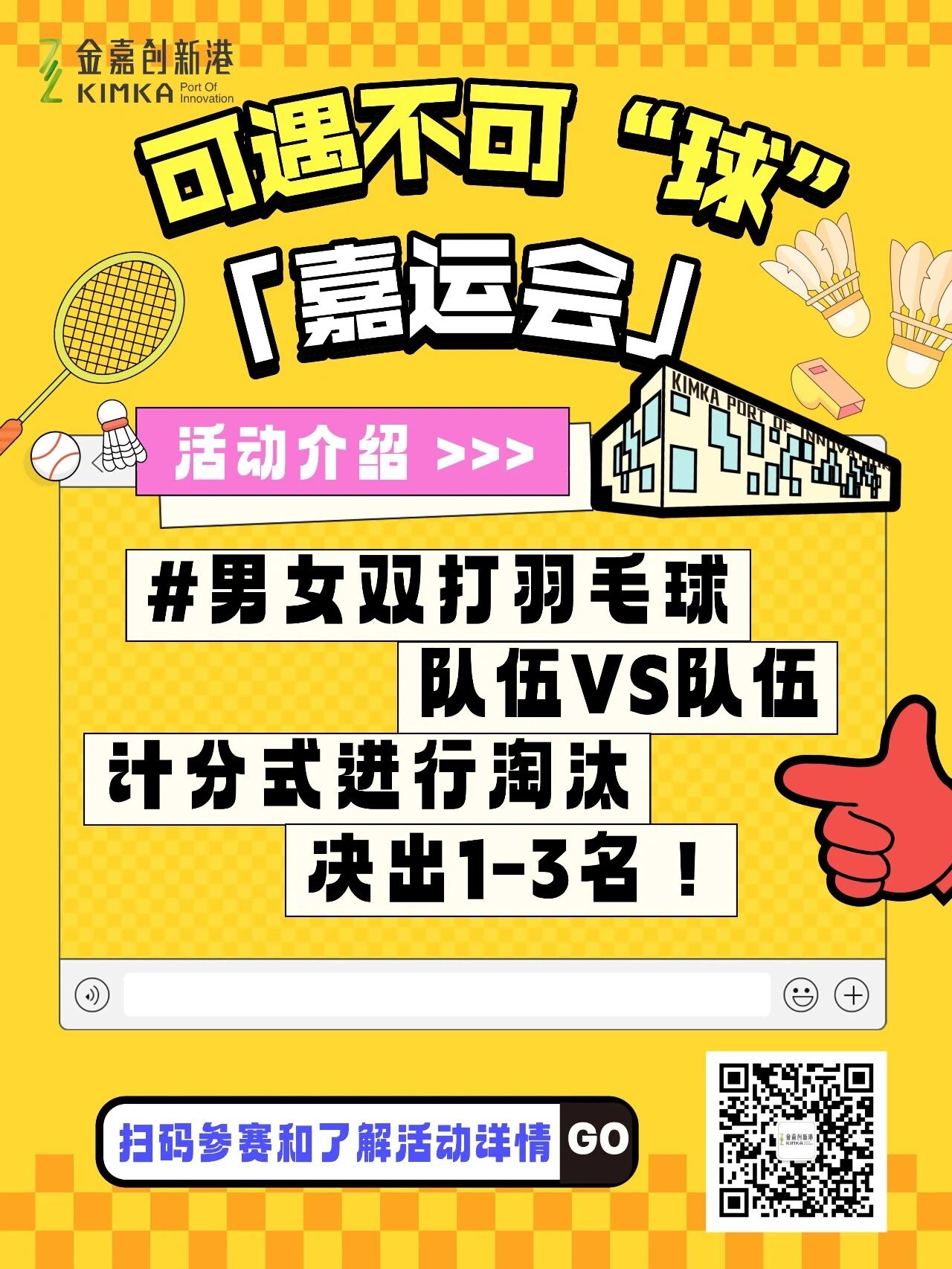 0?wx_fmt=jpeg\x26amp;from=appmsg