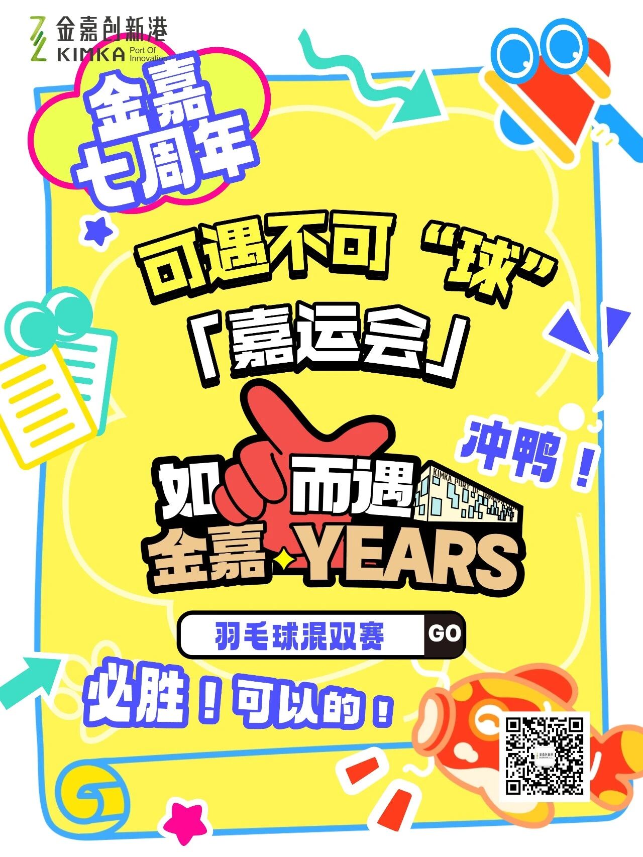 0?wx_fmt=jpeg\x26amp;from=appmsg