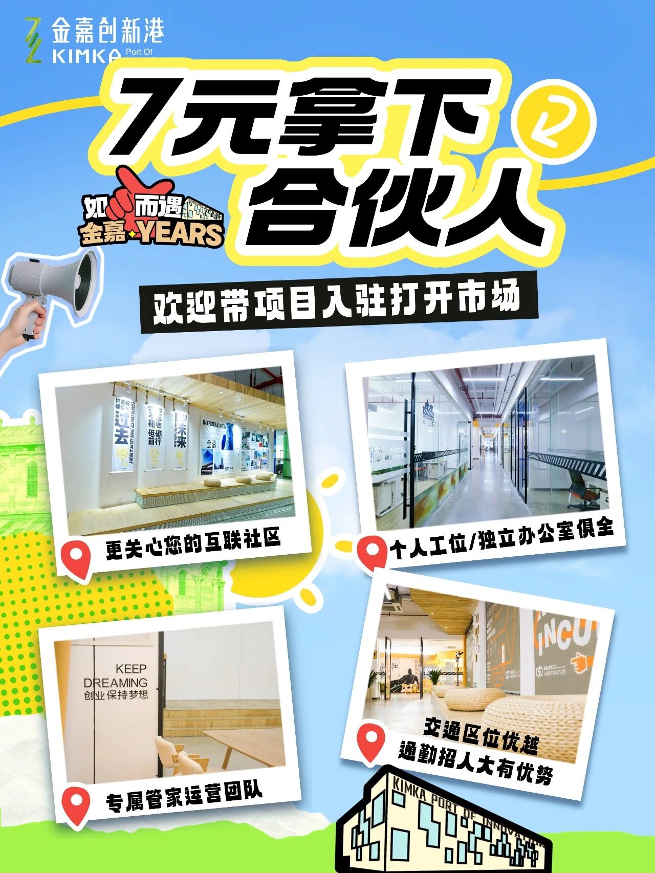 0?wx_fmt=jpeg\x26amp;from=appmsg