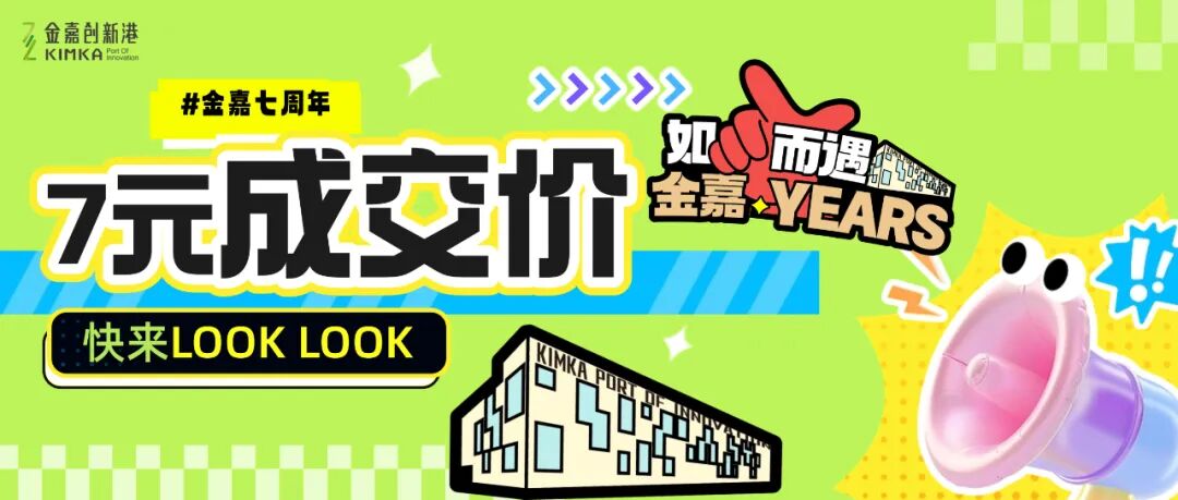 640?wx_fmt=jpeg&from=appmsg