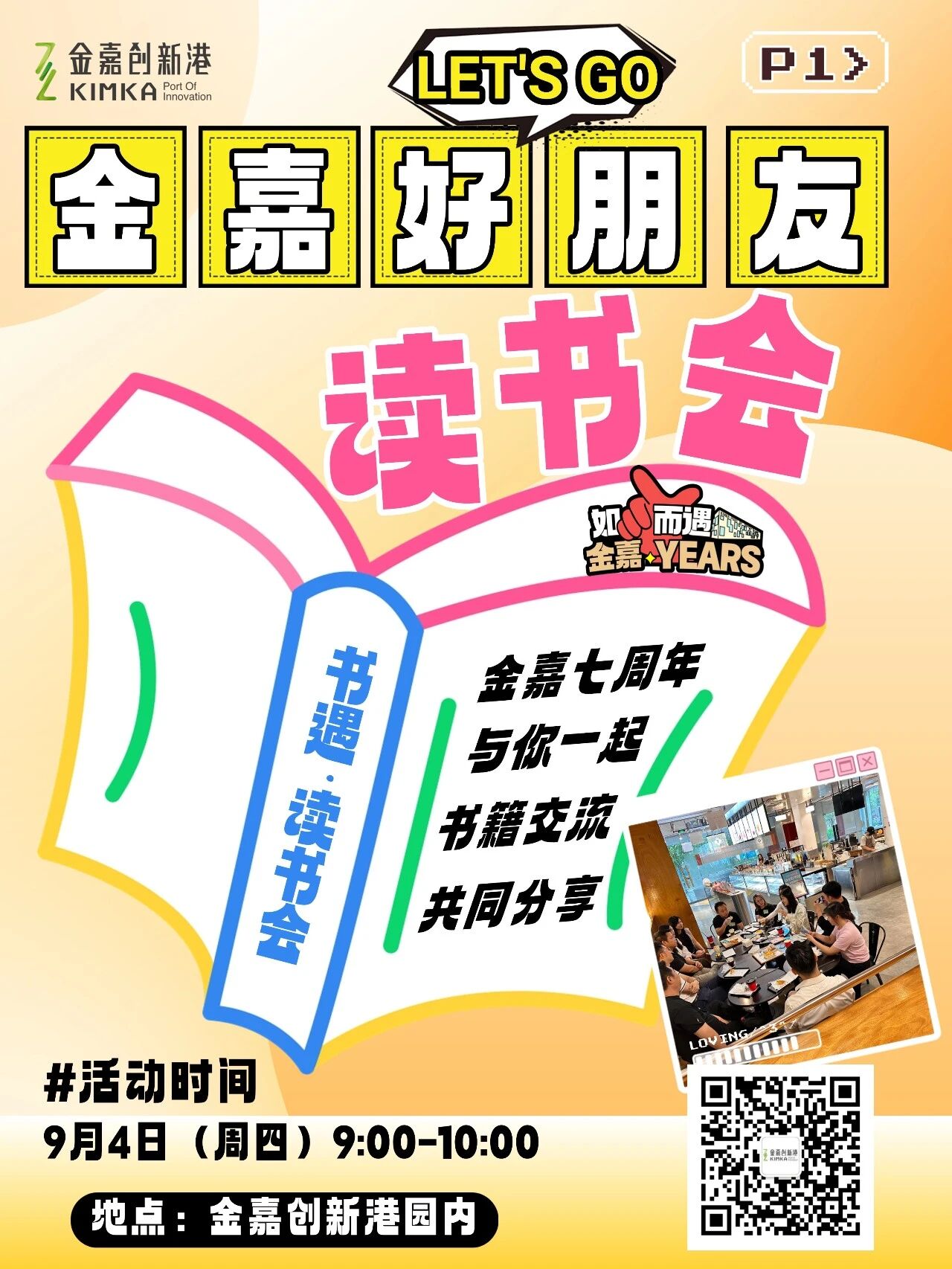 0?wx_fmt=jpeg\x26amp;from=appmsg