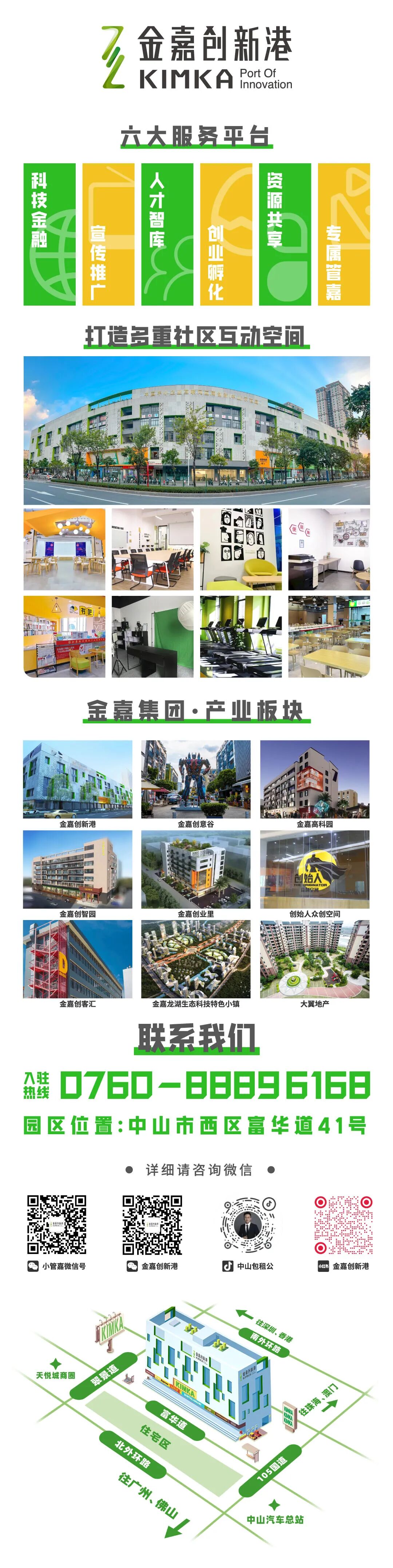 0?wx_fmt=jpeg&from=appmsg