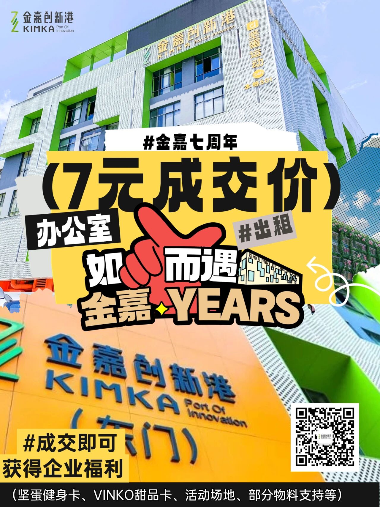 0?wx_fmt=jpeg\x26amp;from=appmsg